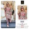 Khas 116 A To B Netural Crepe printed Farshi Salwar Kameez